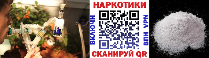 Сколько стоит Сим Бошки Шишки  APVP  ГАШ  АМФ  Псилоцибиновые грибы  Cocaine 