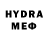 Метадон methadone Nic James