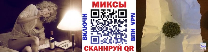 закладки  Сим  Бутират BDO 33% 