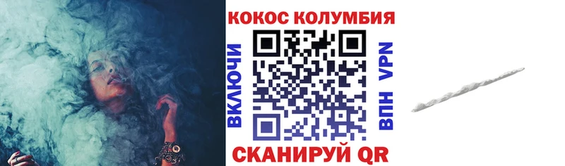 COCAIN FishScale  где найти   Сим 