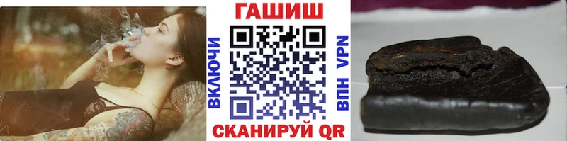 наркота  Сим  ГАШ Изолятор 