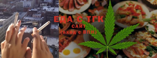 меф Алзамай