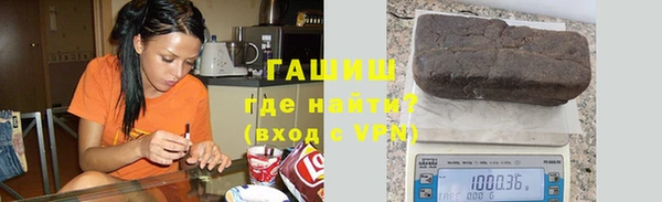 гашик Алексеевка