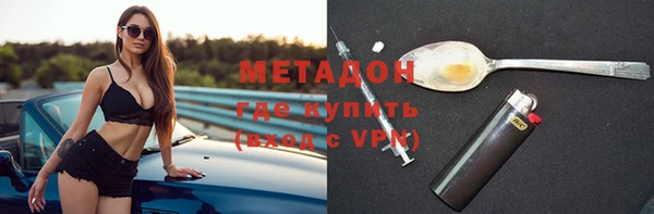 гашик Алексеевка