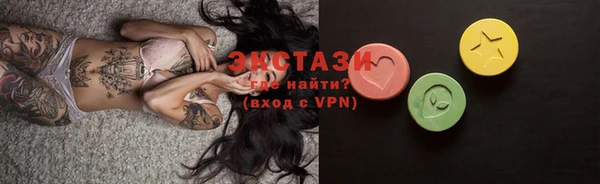 гашик Алексеевка