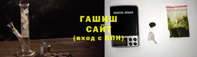 меф Алзамай