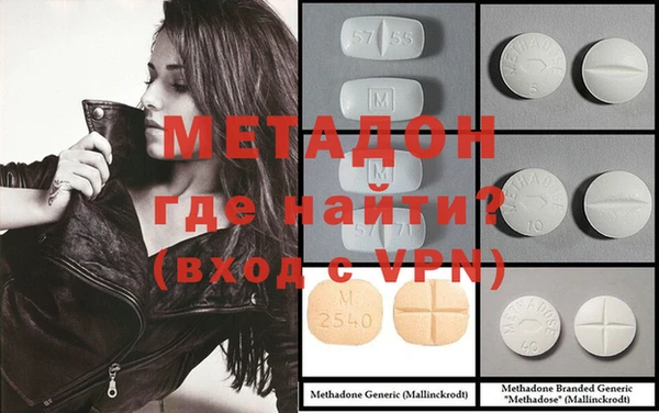 гашик Алексеевка