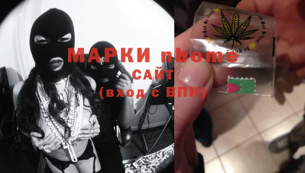 дживик Россошь