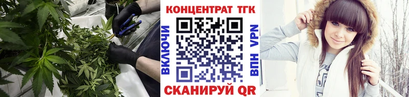 ТГК вейп KRAKEN Сим