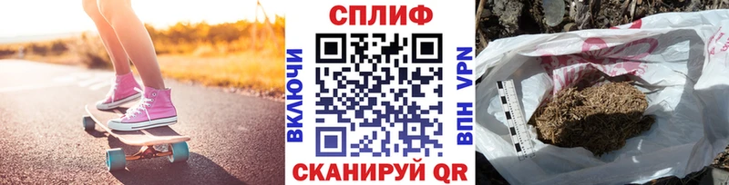 где можно купить   Сим  Каннабис THC 21% 